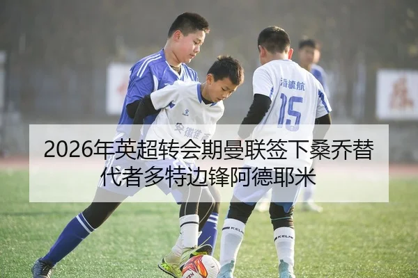 nian-ying-chao-zhuan-hui-qi-man-lian-qian-xia-sang-qiao-ti-dai-zhe-duo-te-bian-feng-a-de-ye-mi-2-485.jpg